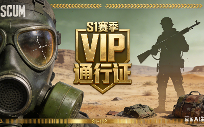 网页商城功能简介