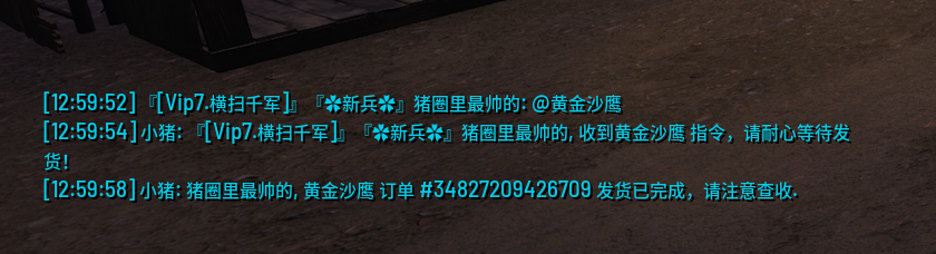 image.png